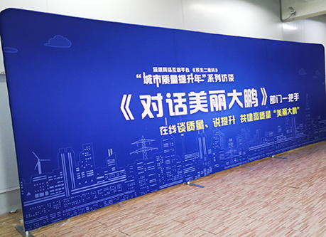 系統快幕秀 系統快幕秀