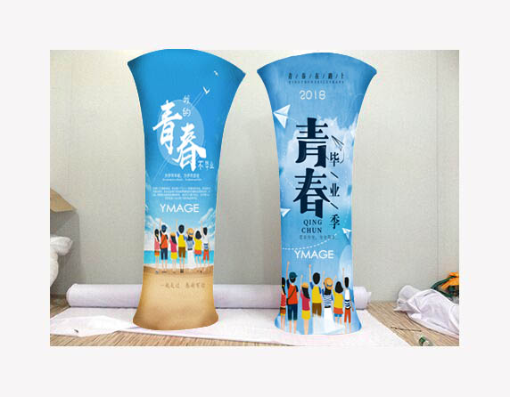 幕秀斜角立得寶 幕秀斜角立得寶