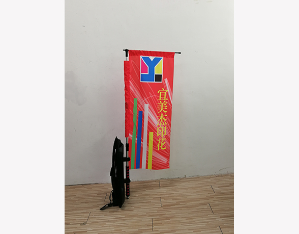 方形背包旗 方形背包旗