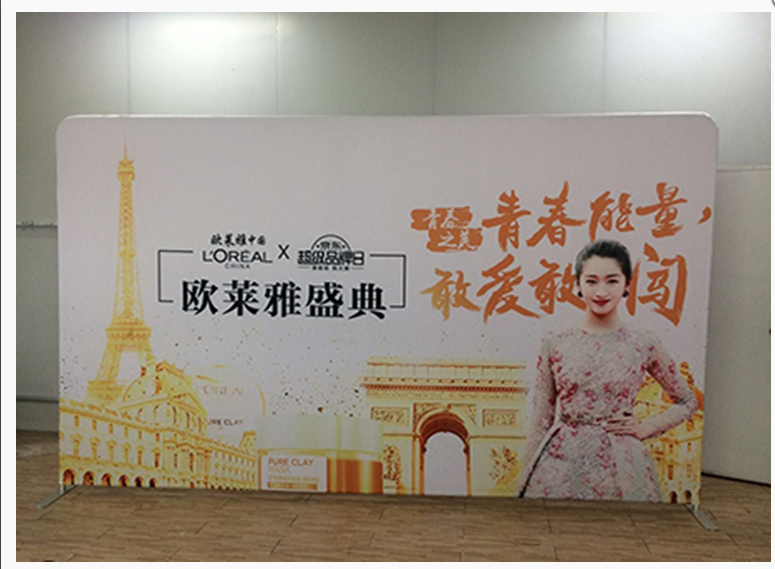 美容院背景墻 美容院背景墻